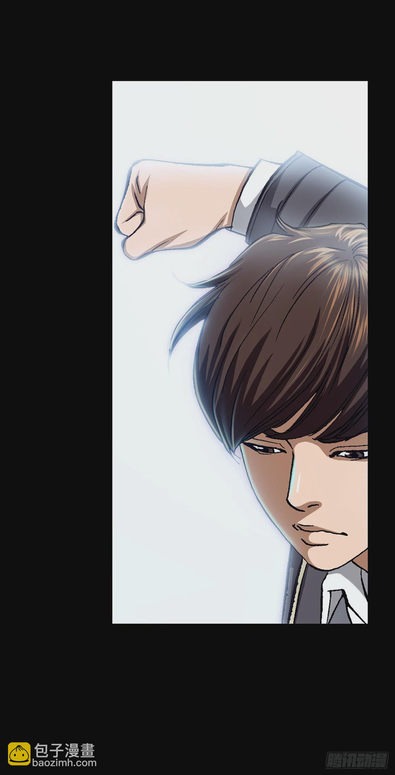 1.美丽的男人(1/3)-第2话
