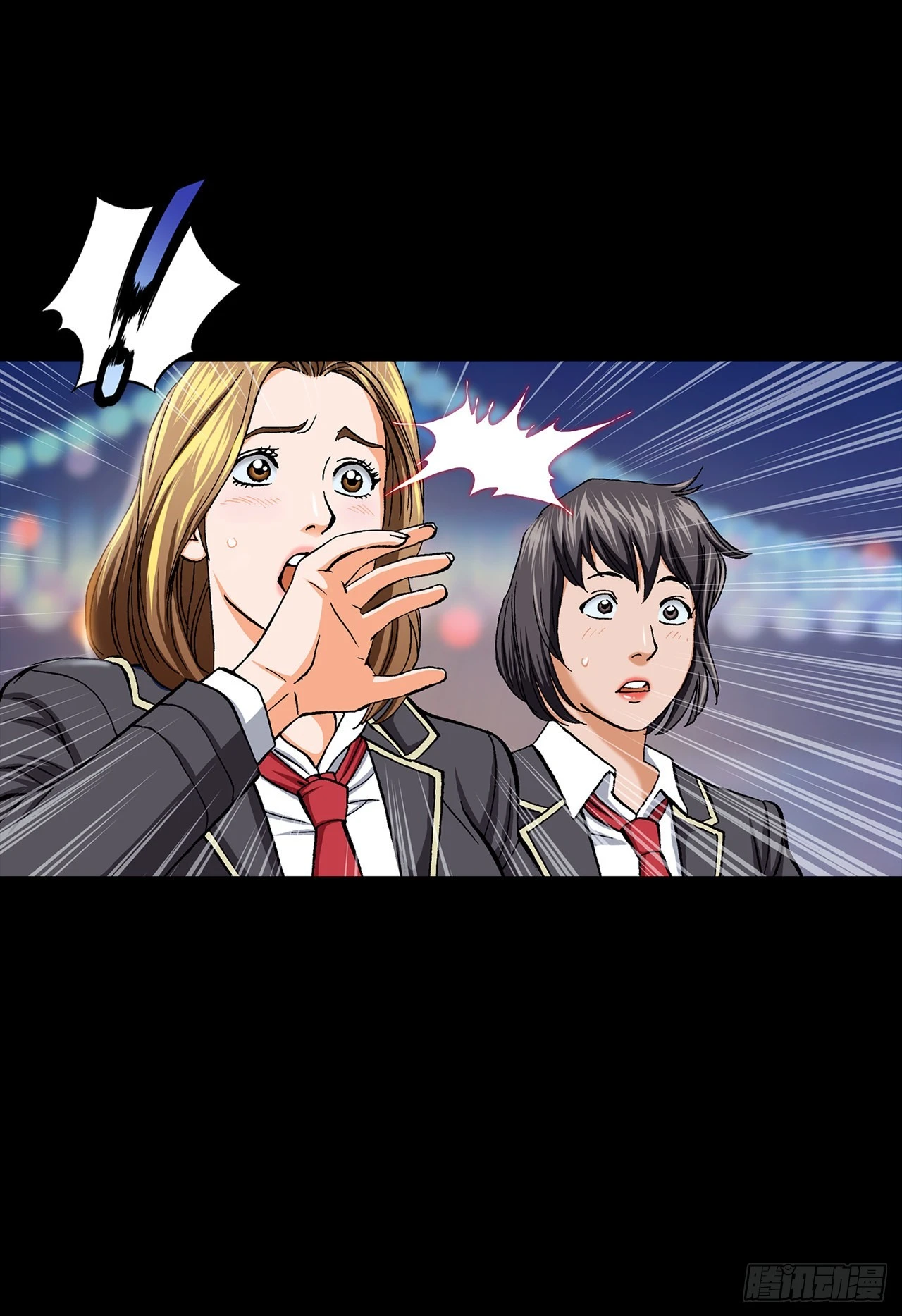 1.美丽的男人(1/3)-第2话