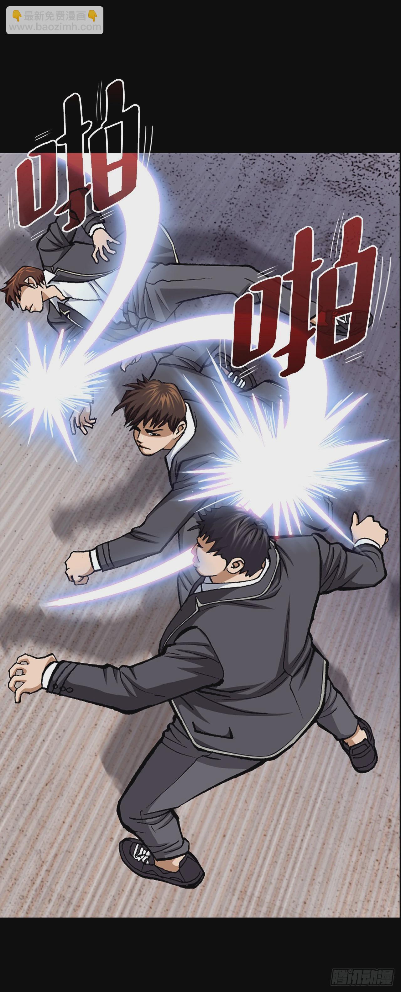 1.美丽的男人(1/3)-第2话