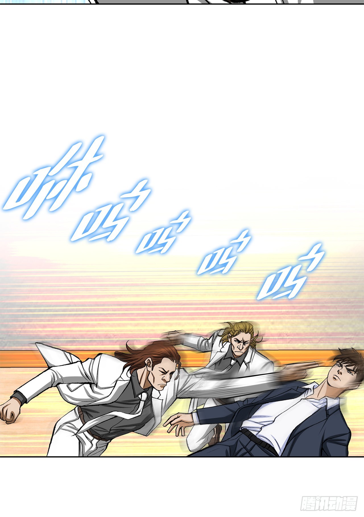 13.追踪(1/3)-第14话