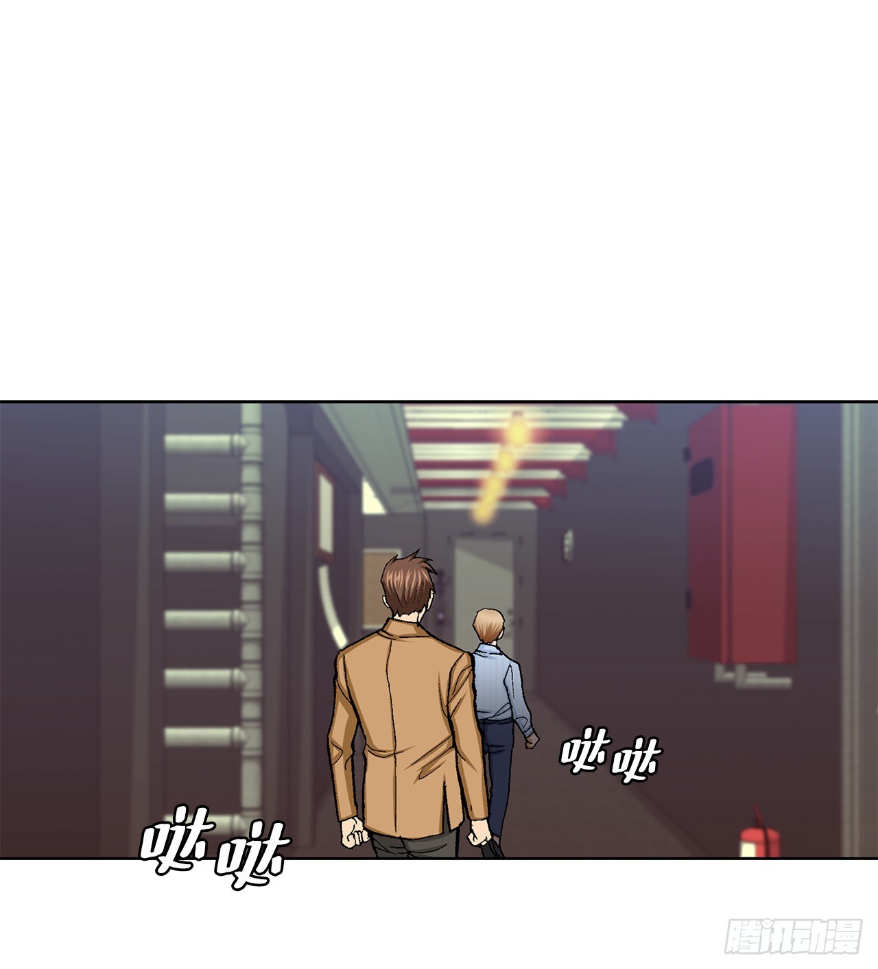 19.暴走(1/2)-第20话