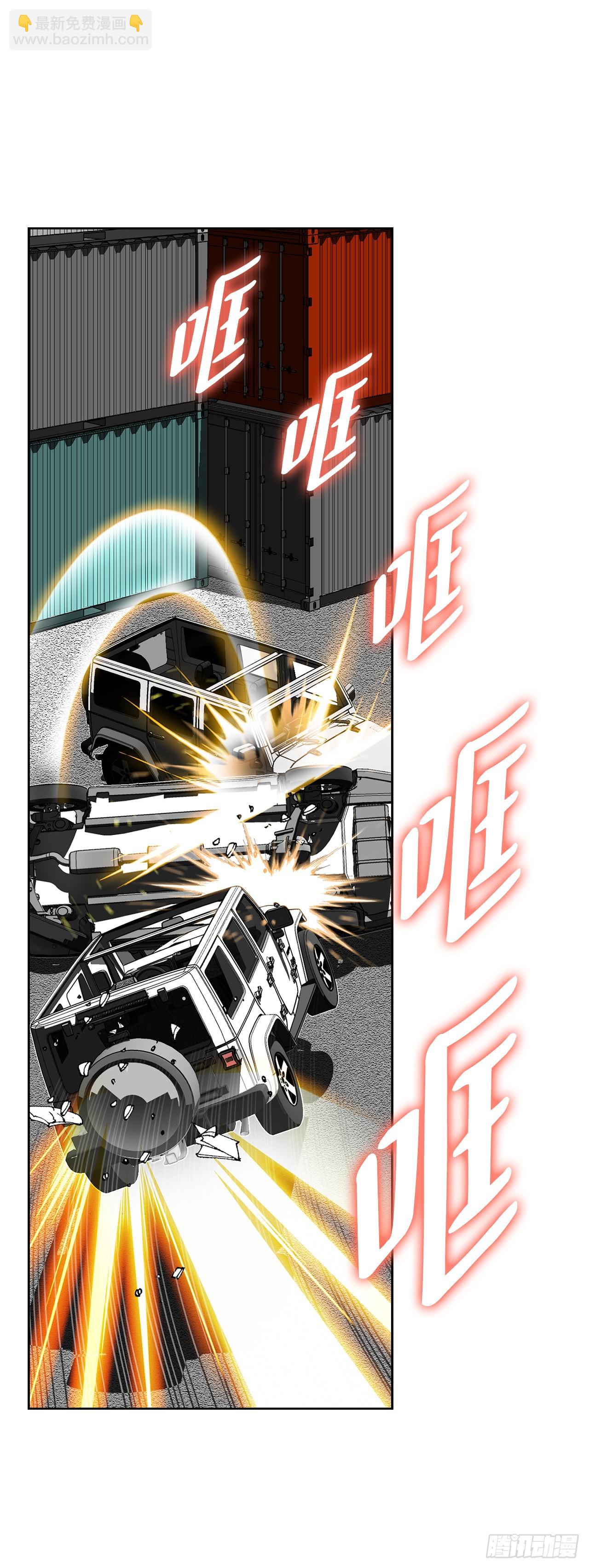 21.回家(1/2)-第22话
