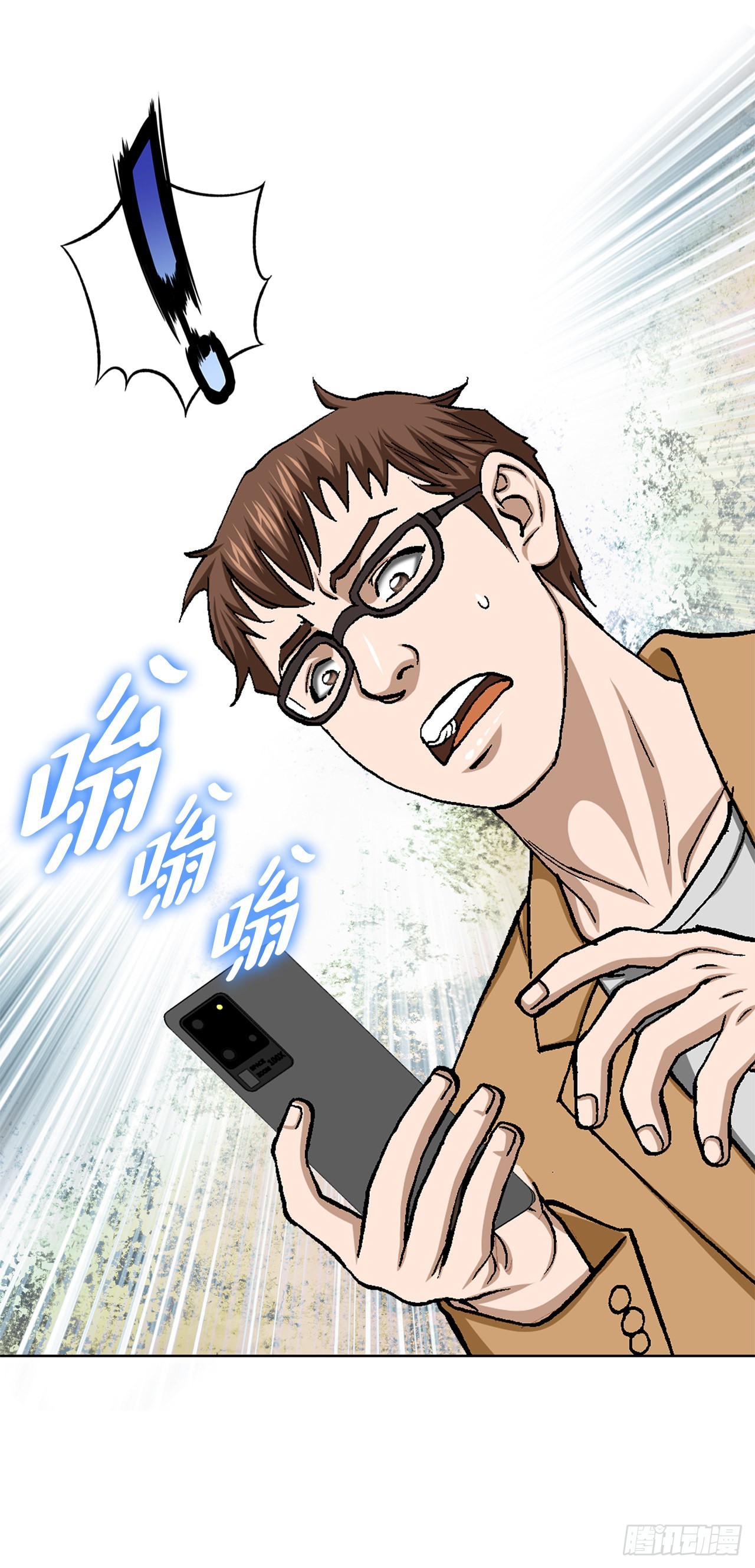 21.回家(1/2)-第22话