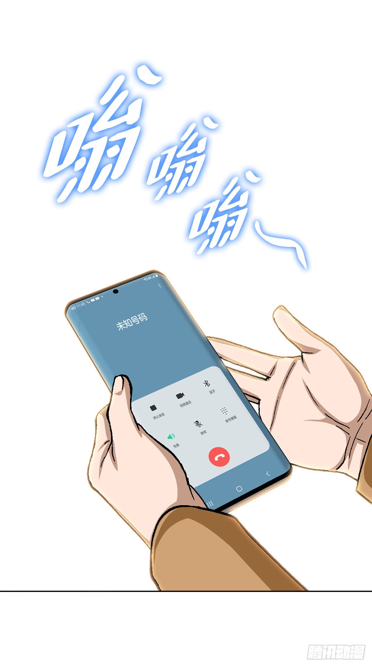 21.回家(1/2)-第22话