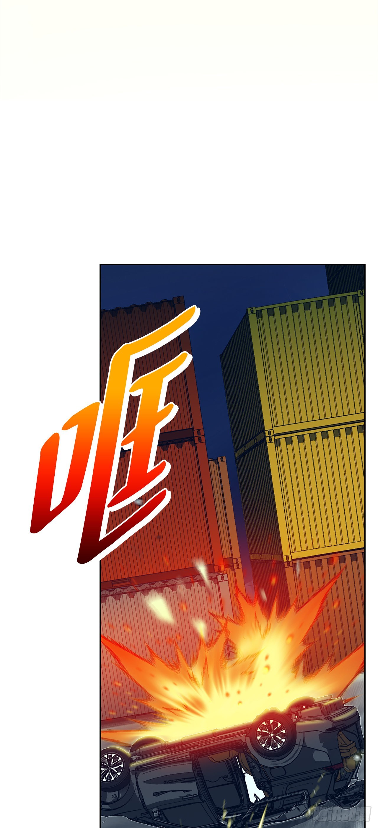 21.回家(1/2)-第22话