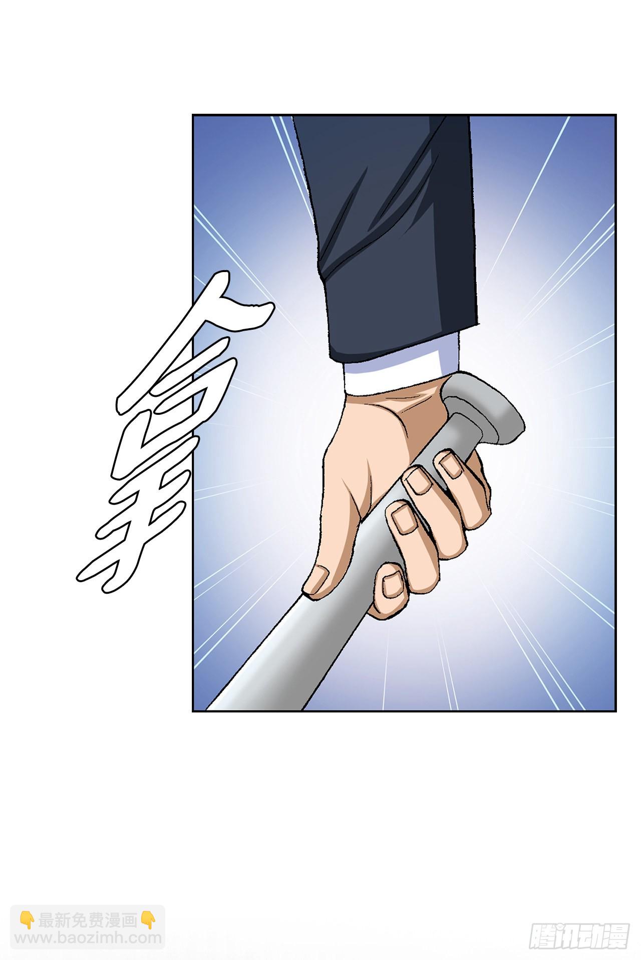 21.回家(1/2)-第22话