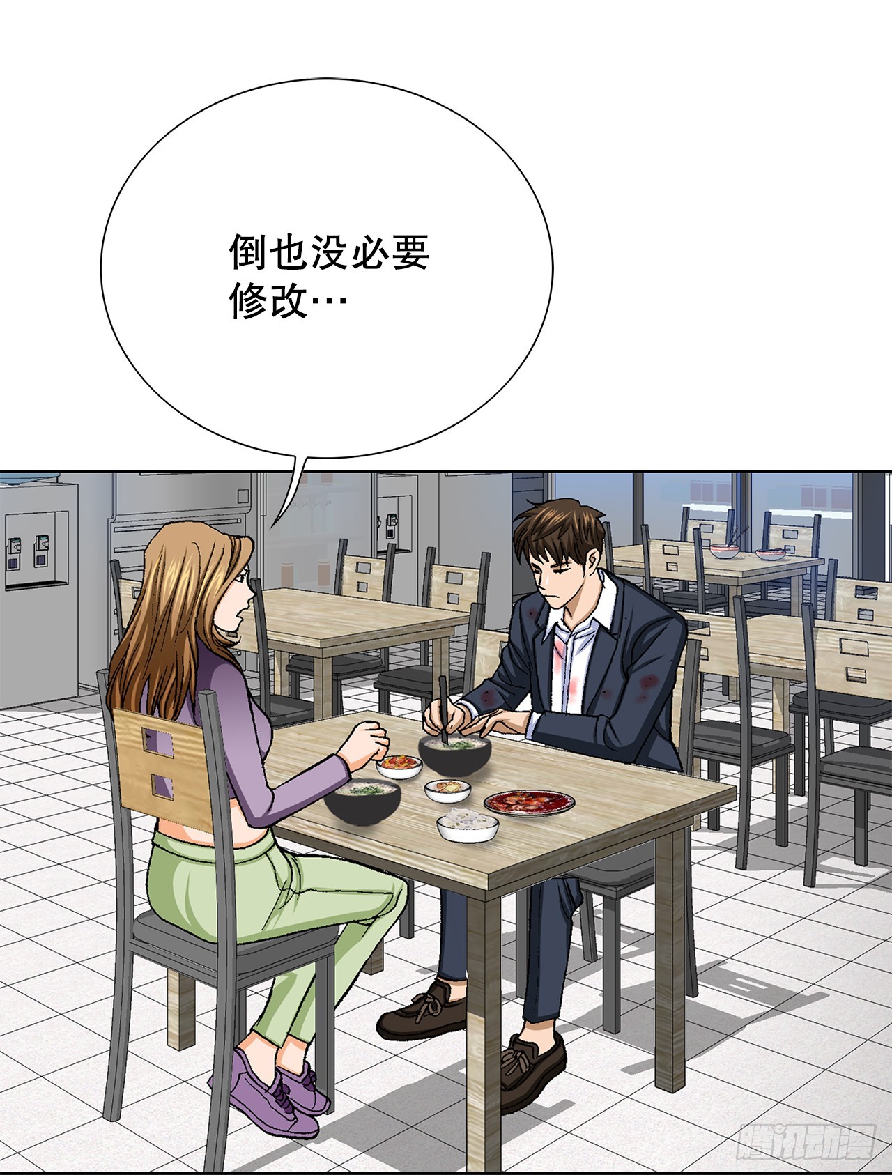 23.重装上阵(1/3)-第24话