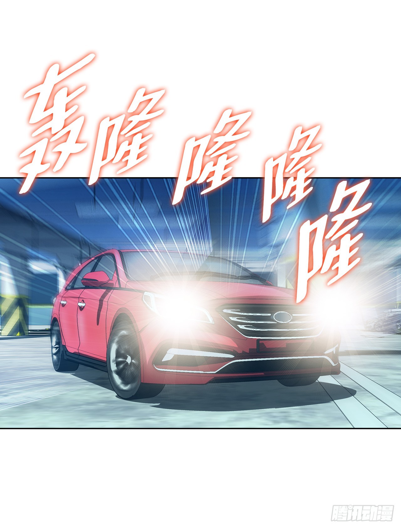 27.逆袭（2）(1/2)-第28话