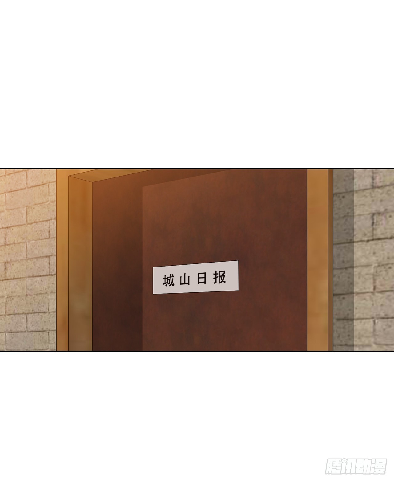 29.逆袭（4）(1/2)-第30话