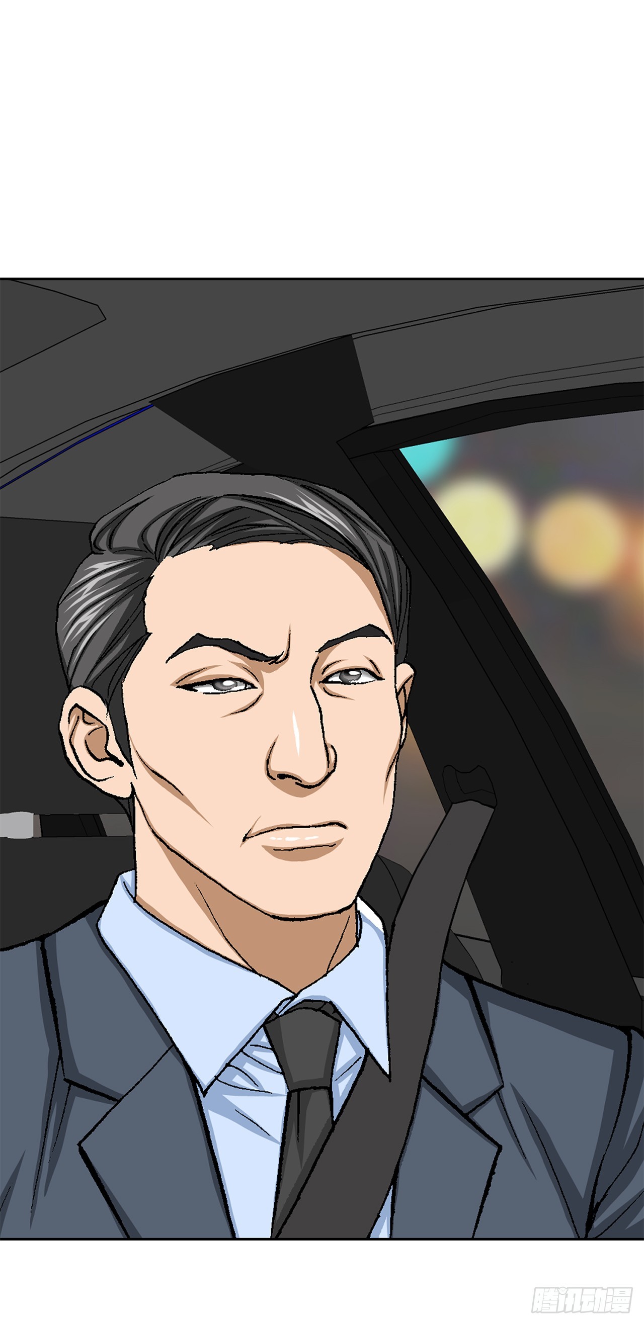 29.逆袭（4）(1/2)-第30话