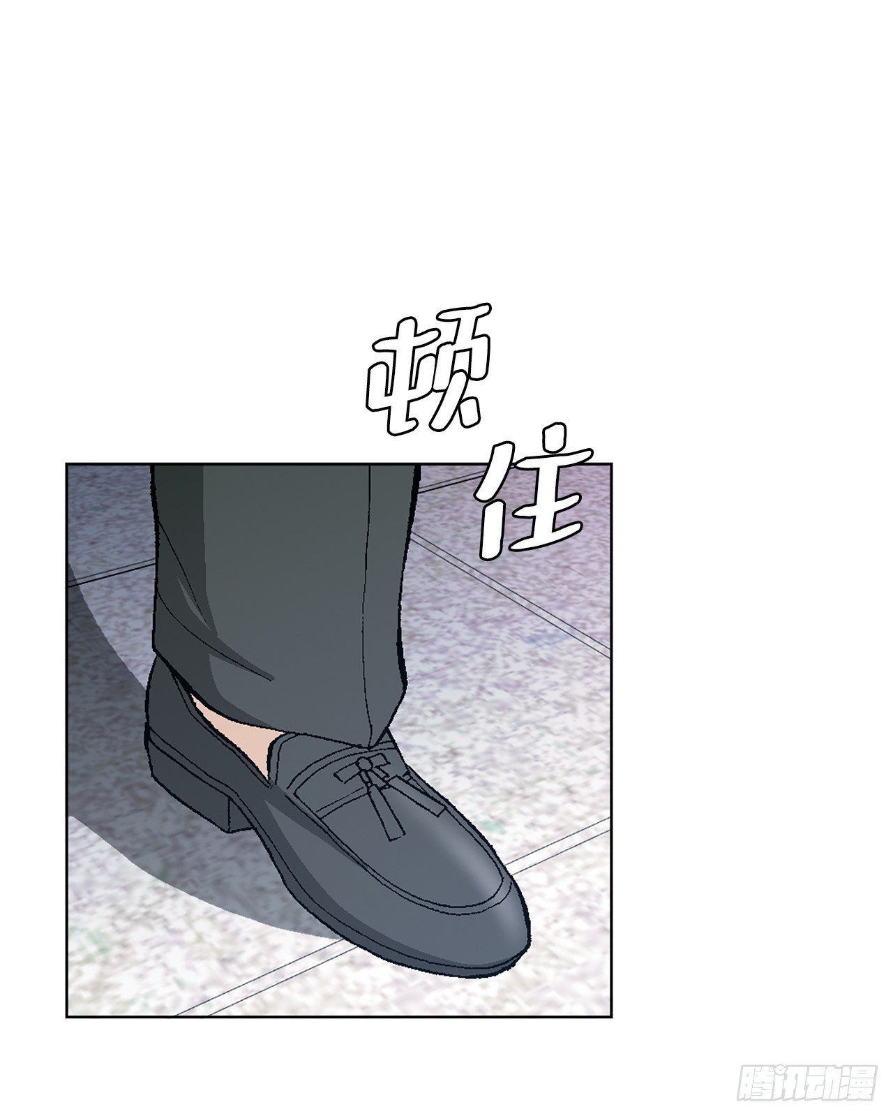 3.局长的目的(1/3)-第4话