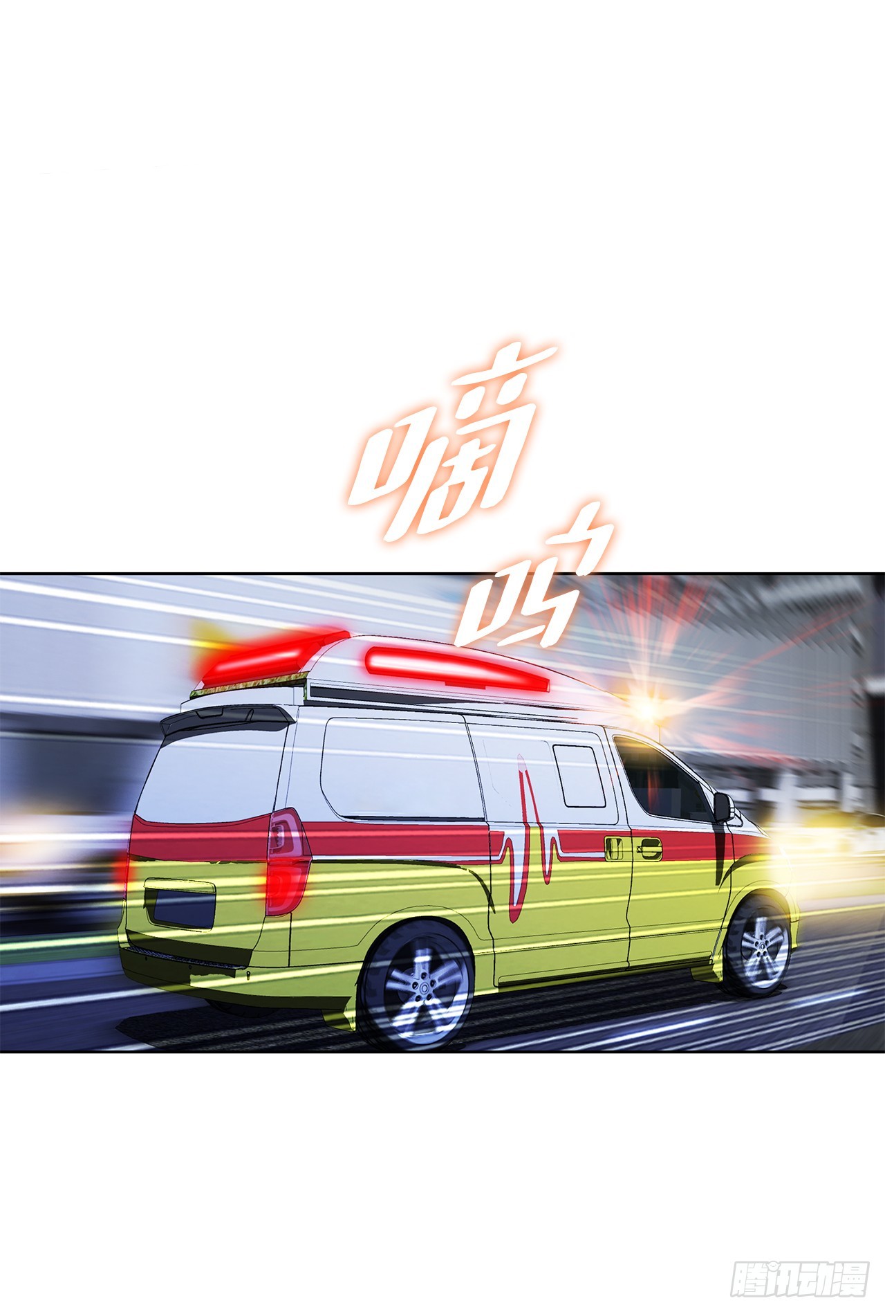 31.团队(1/2)-第32话