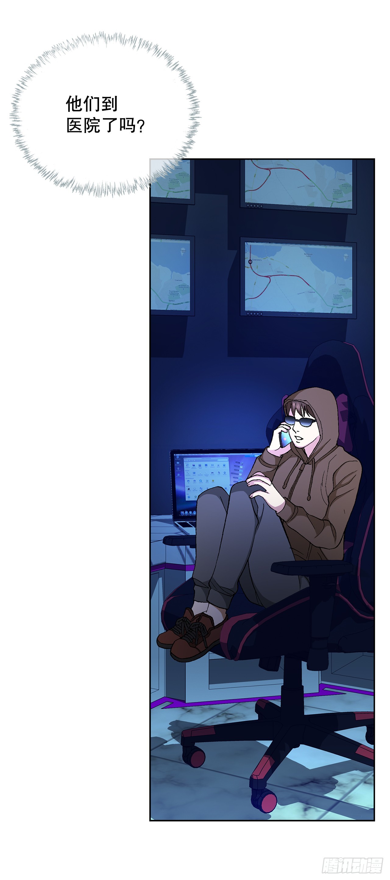 31.团队(1/2)-第32话