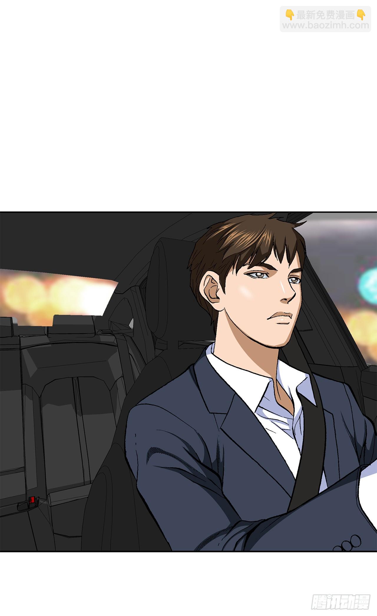 31.团队(1/2)-第32话