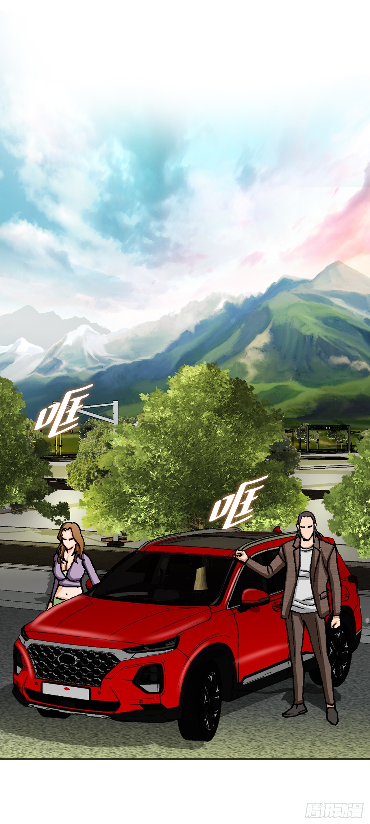 35.秘密基地(1/2)-第36话