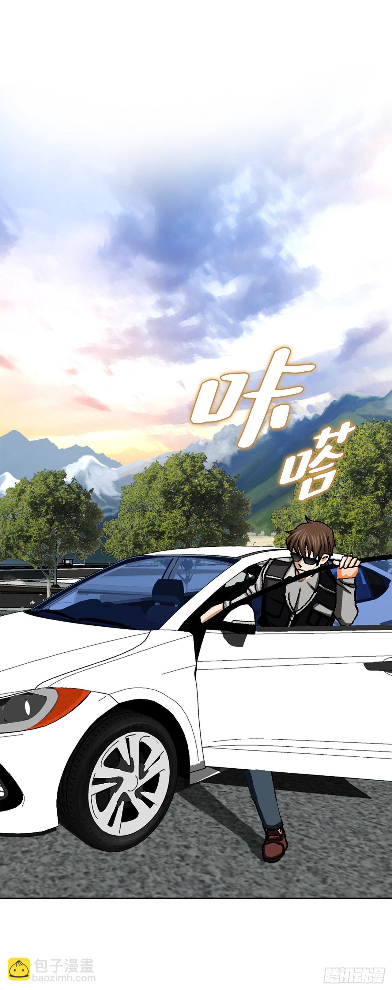 35.秘密基地(1/2)-第36话