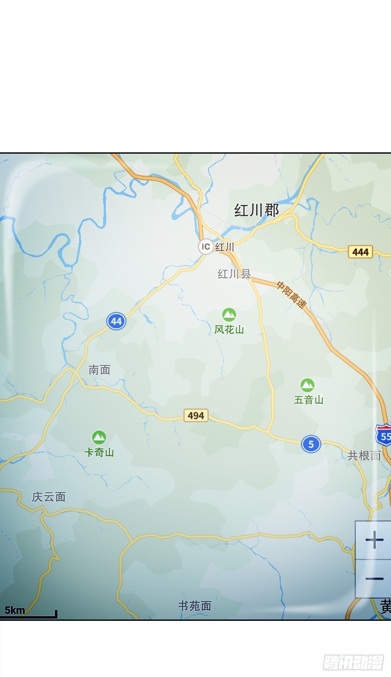 35.秘密基地(1/2)-第36话