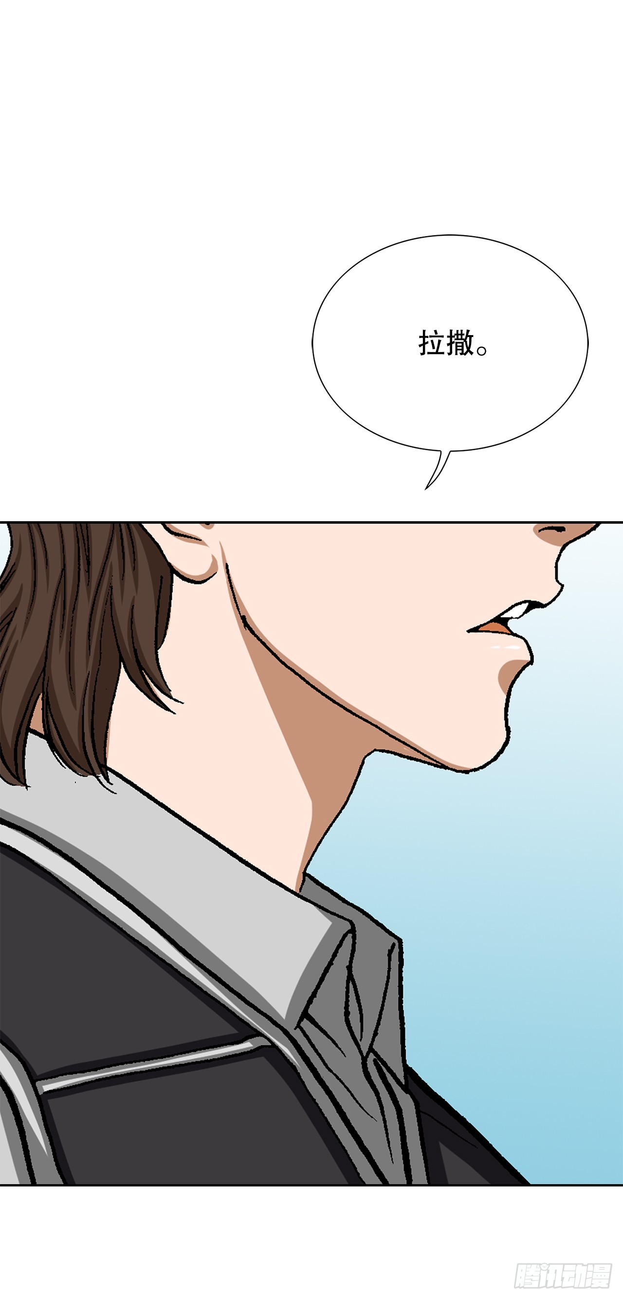 35.秘密基地(1/2)-第36话
