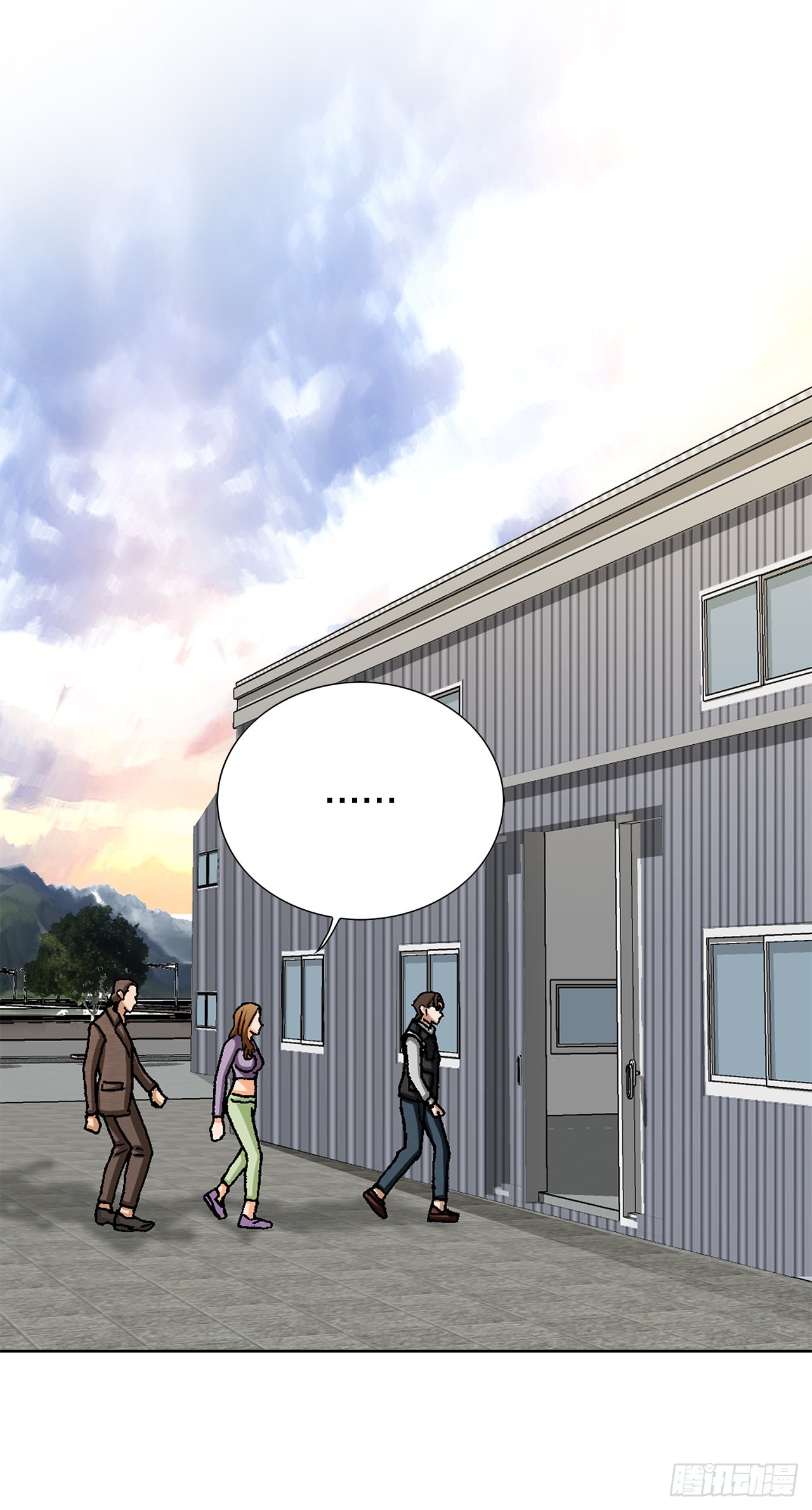 35.秘密基地(1/2)-第36话