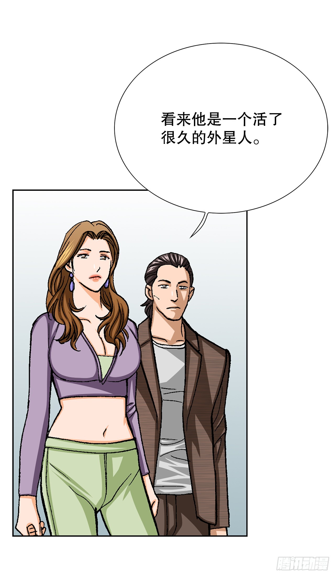 35.秘密基地(1/2)-第36话