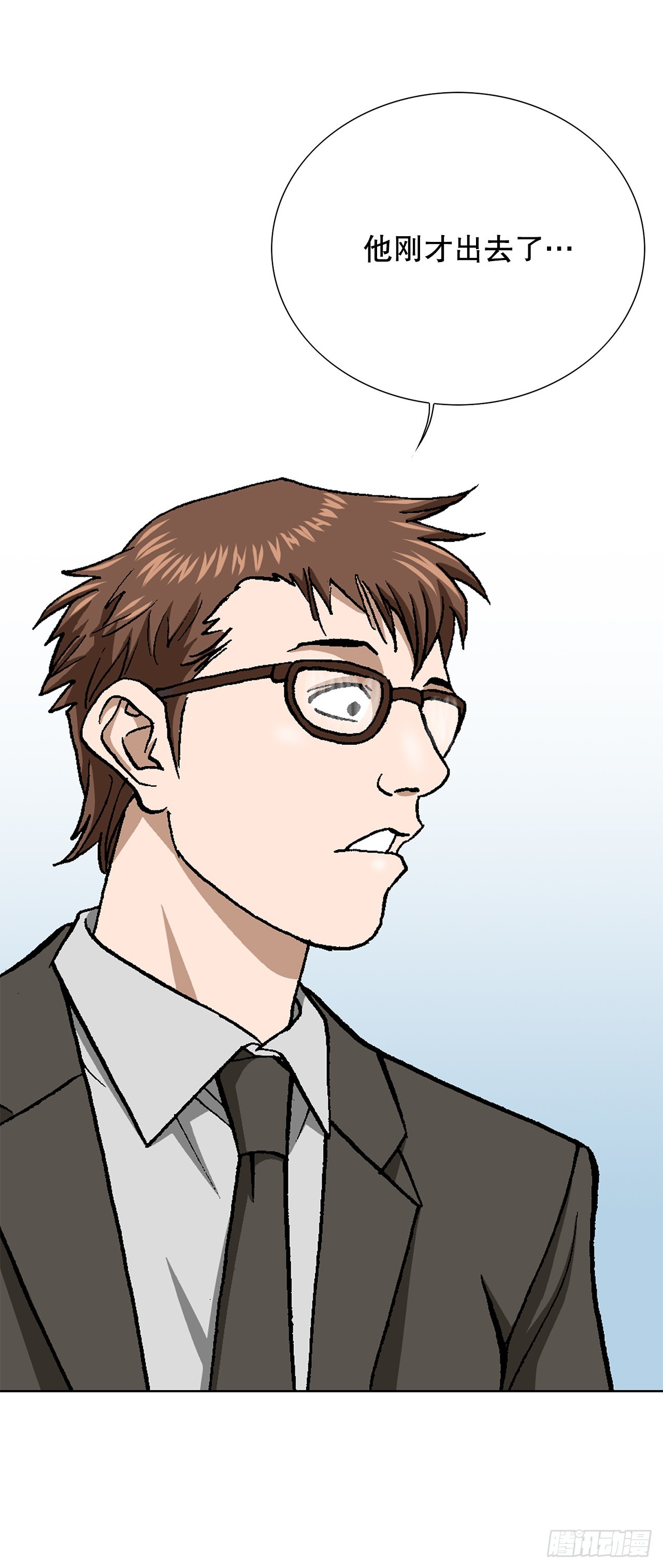 35.秘密基地(1/2)-第36话