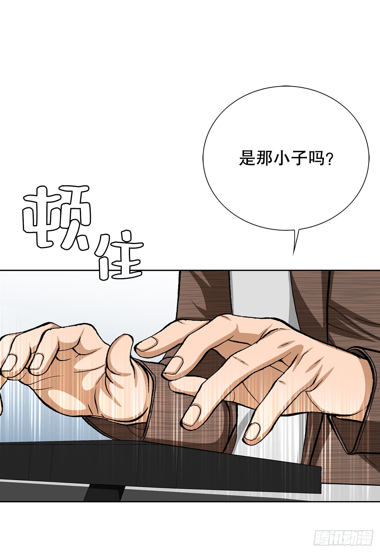 35.秘密基地(1/2)-第36话