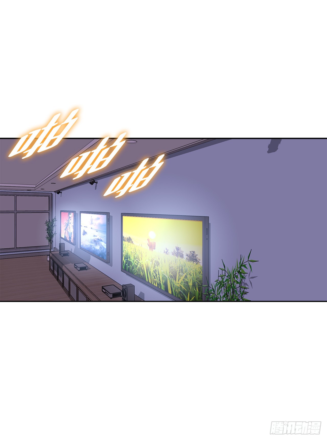 37.三青阁饭店(1/3)-第38话