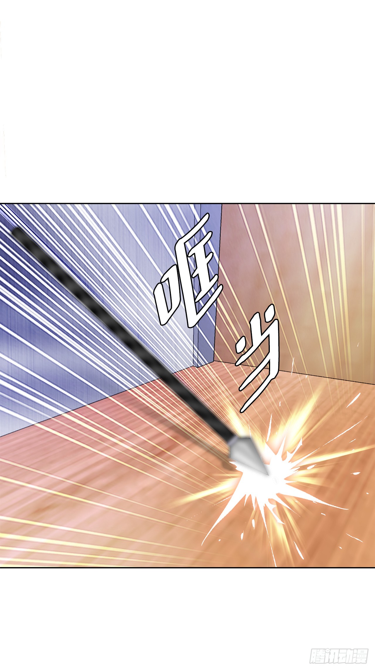 41.惩罚(1/2)-第42话