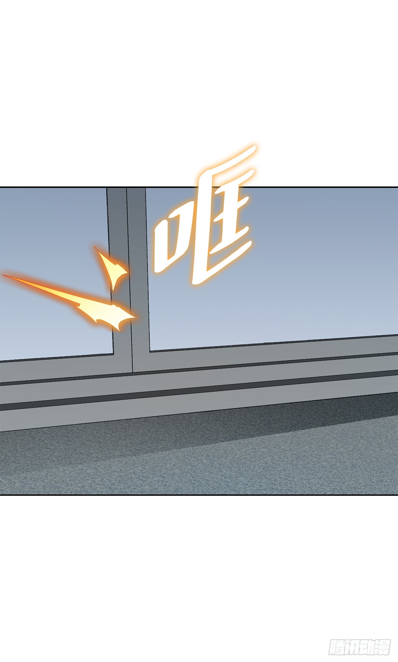 43.杀人的习惯（2）(1/2)-第44话