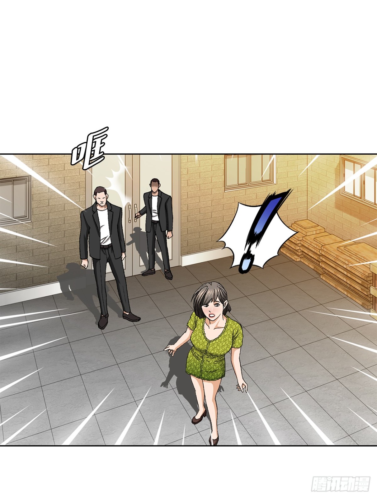 45.救援(1/2)-第46话