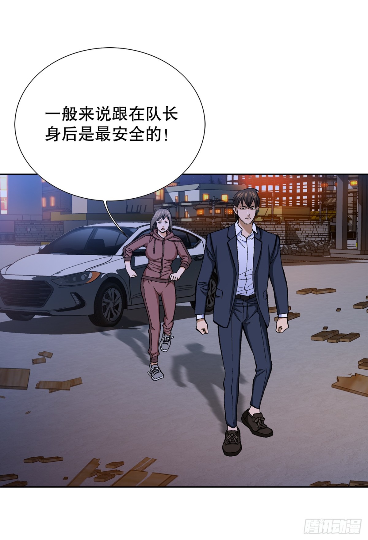 55.营救(1/2)-第56话