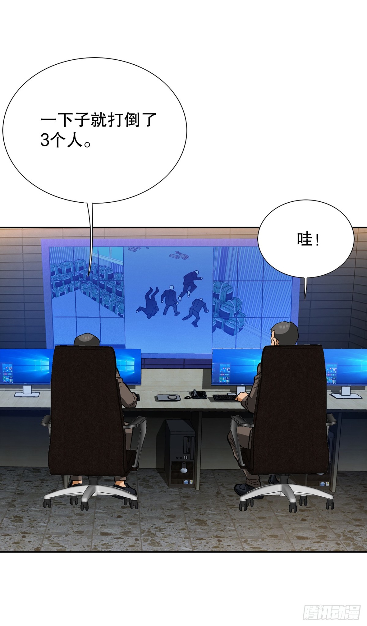 55.营救(1/2)-第56话