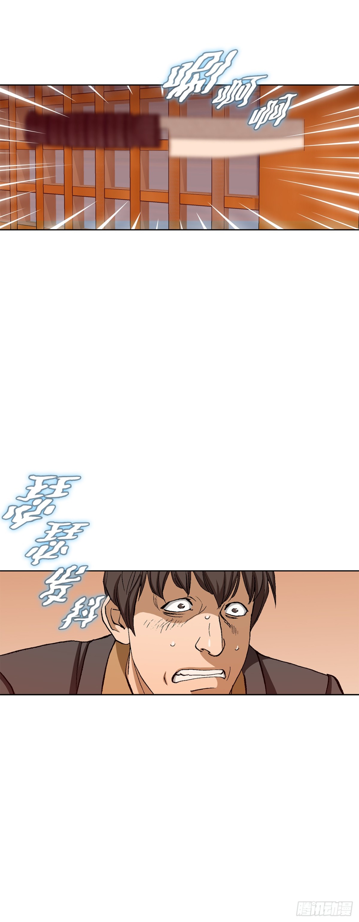 59.双人战(1/2)-第60话