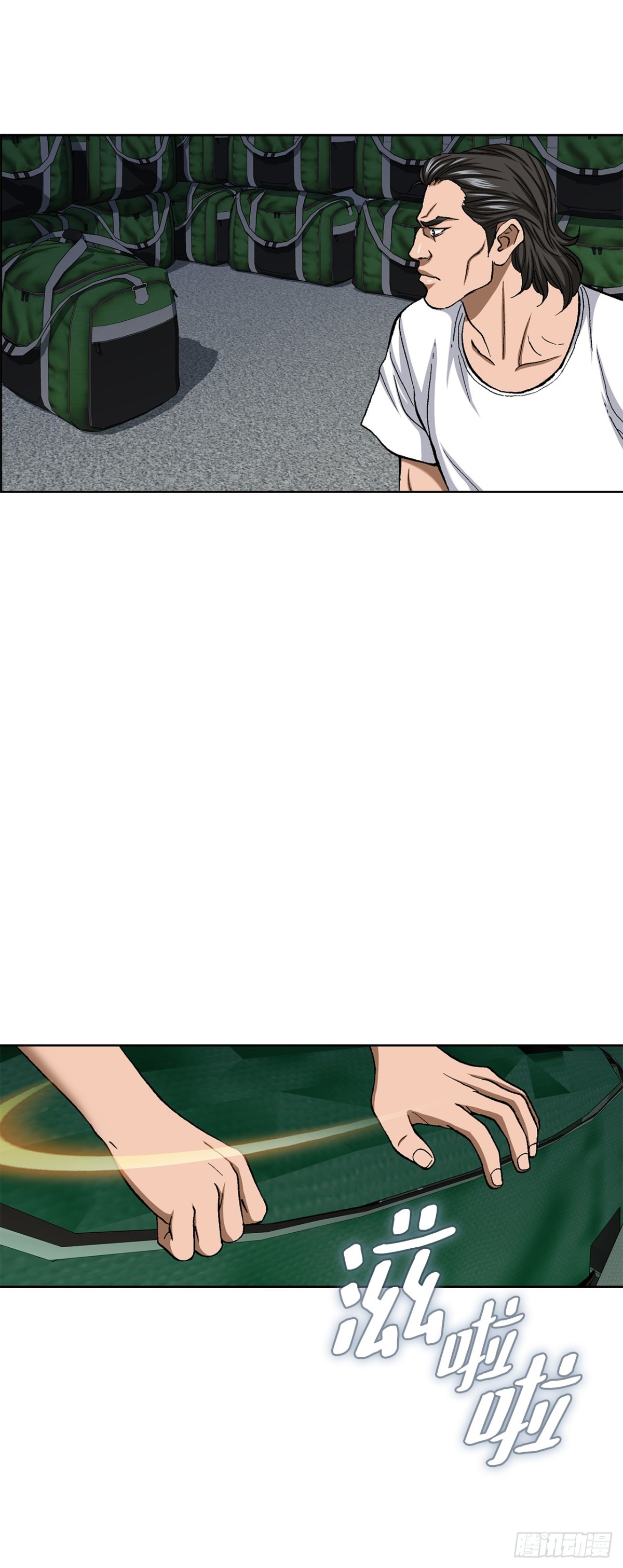 63.城山会议(1/2)-第64话