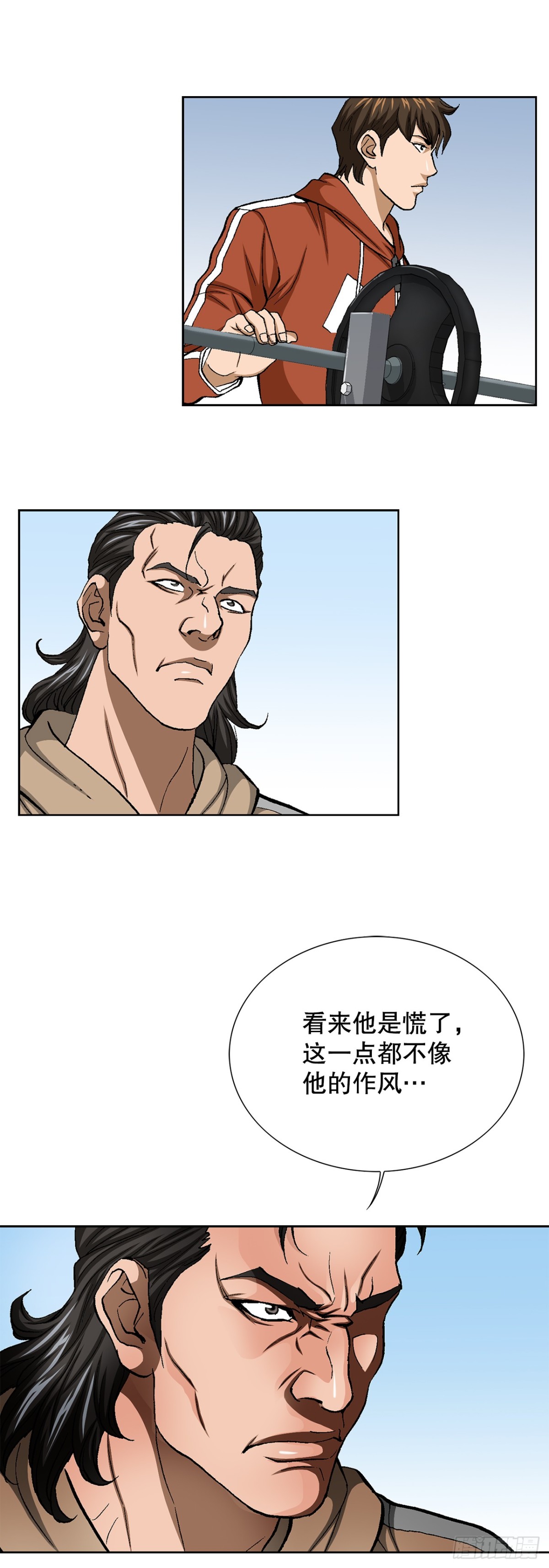 65.突袭（1）(1/2)-第66话