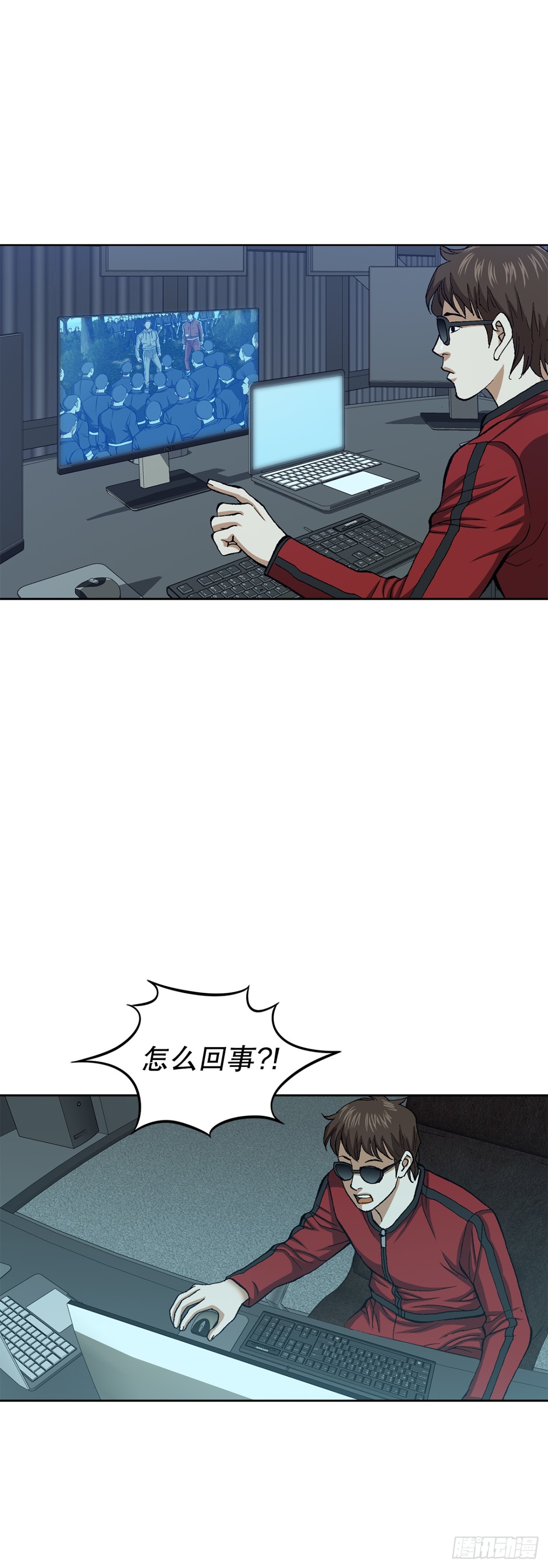 65.突袭（1）(1/2)-第66话