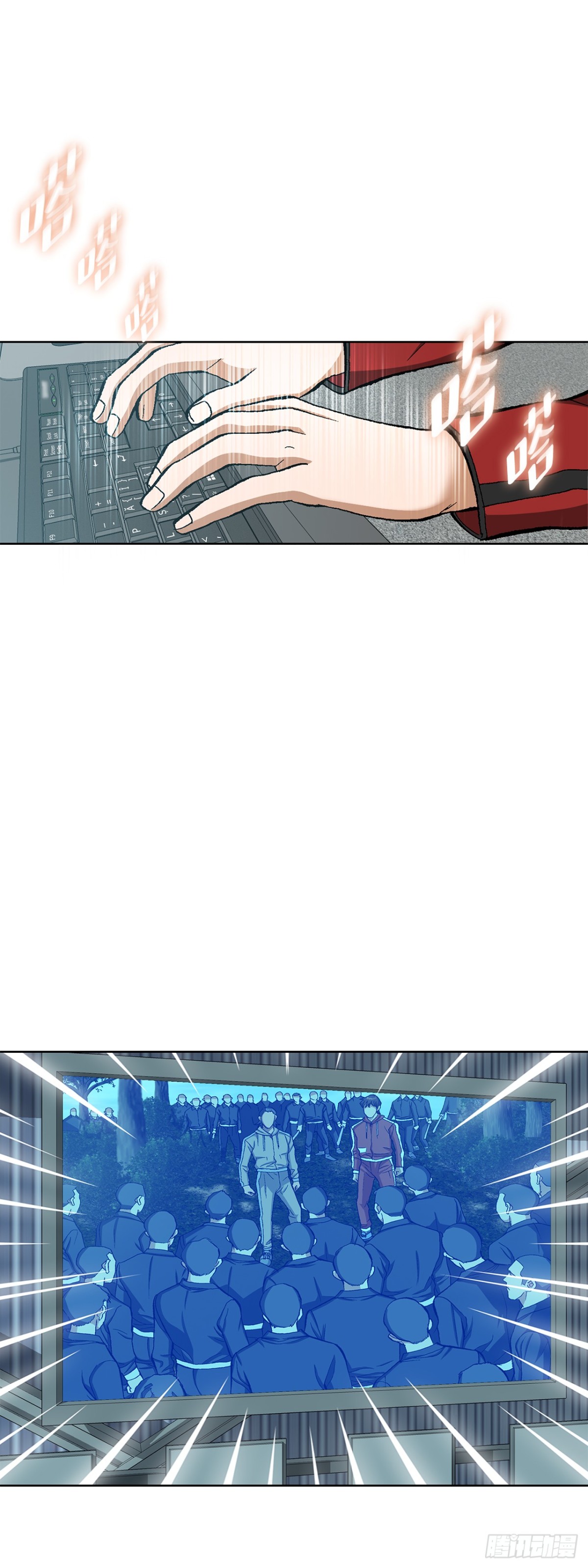 65.突袭（1）(1/2)-第66话