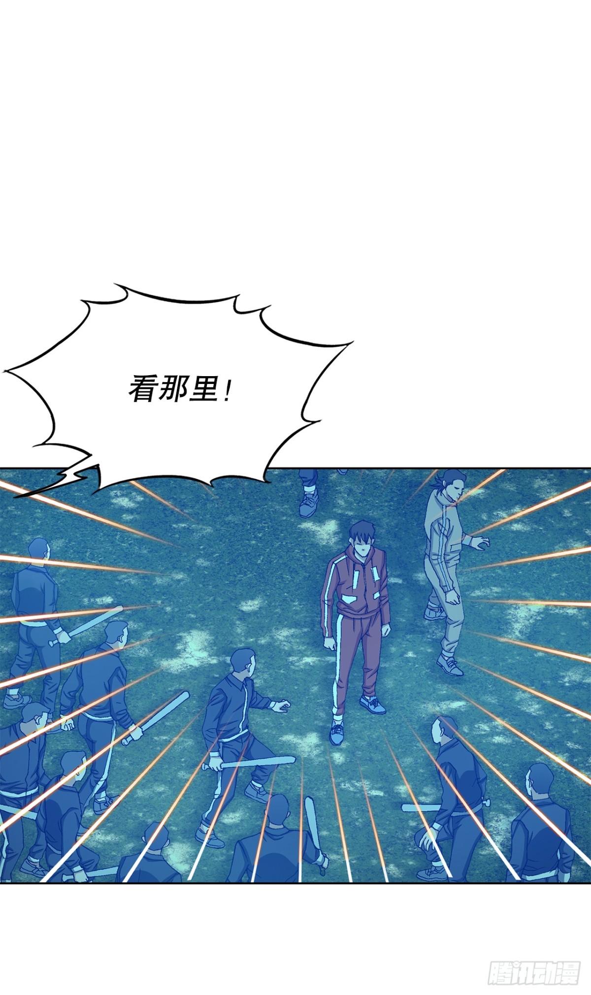 65.突袭（1）(1/2)-第66话