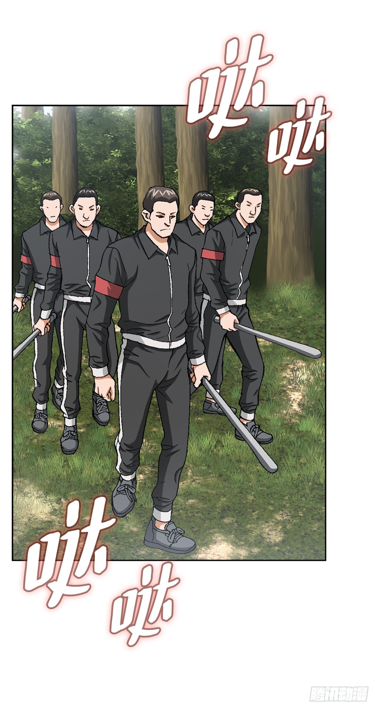 65.突袭（1）(1/2)-第66话