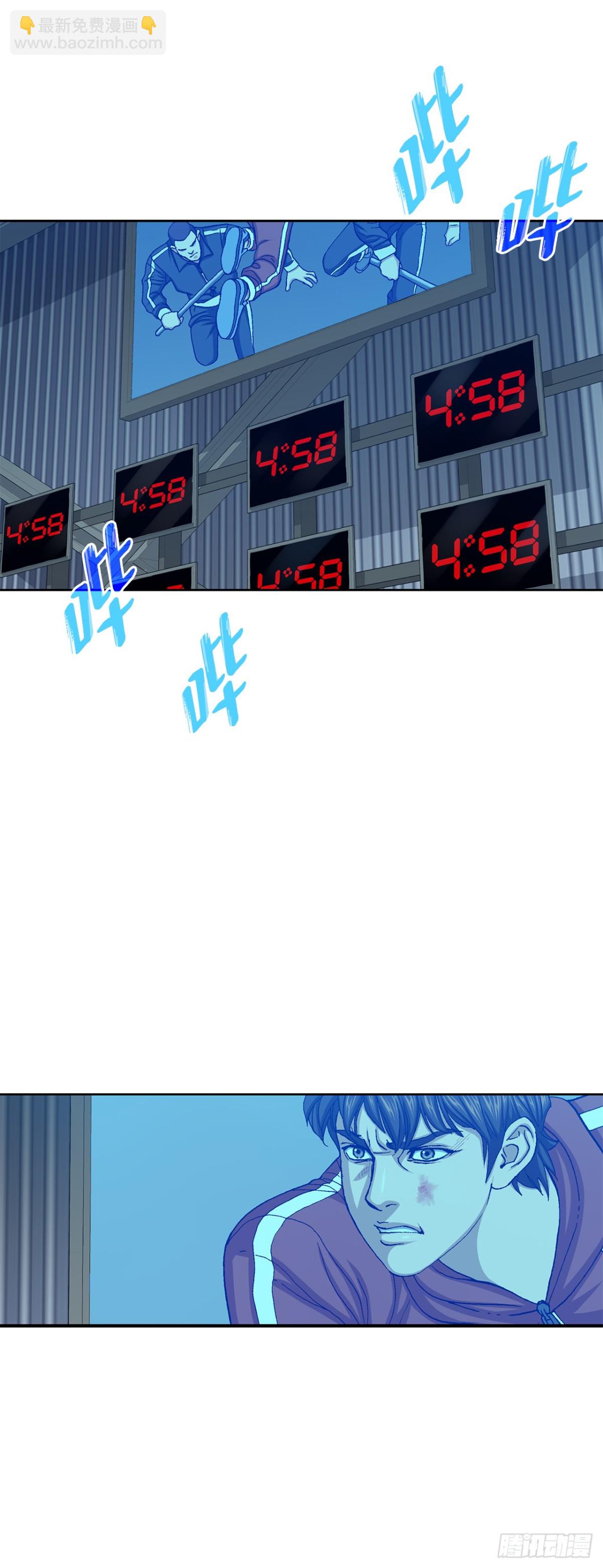 67.突袭（3）(1/2)-第68话