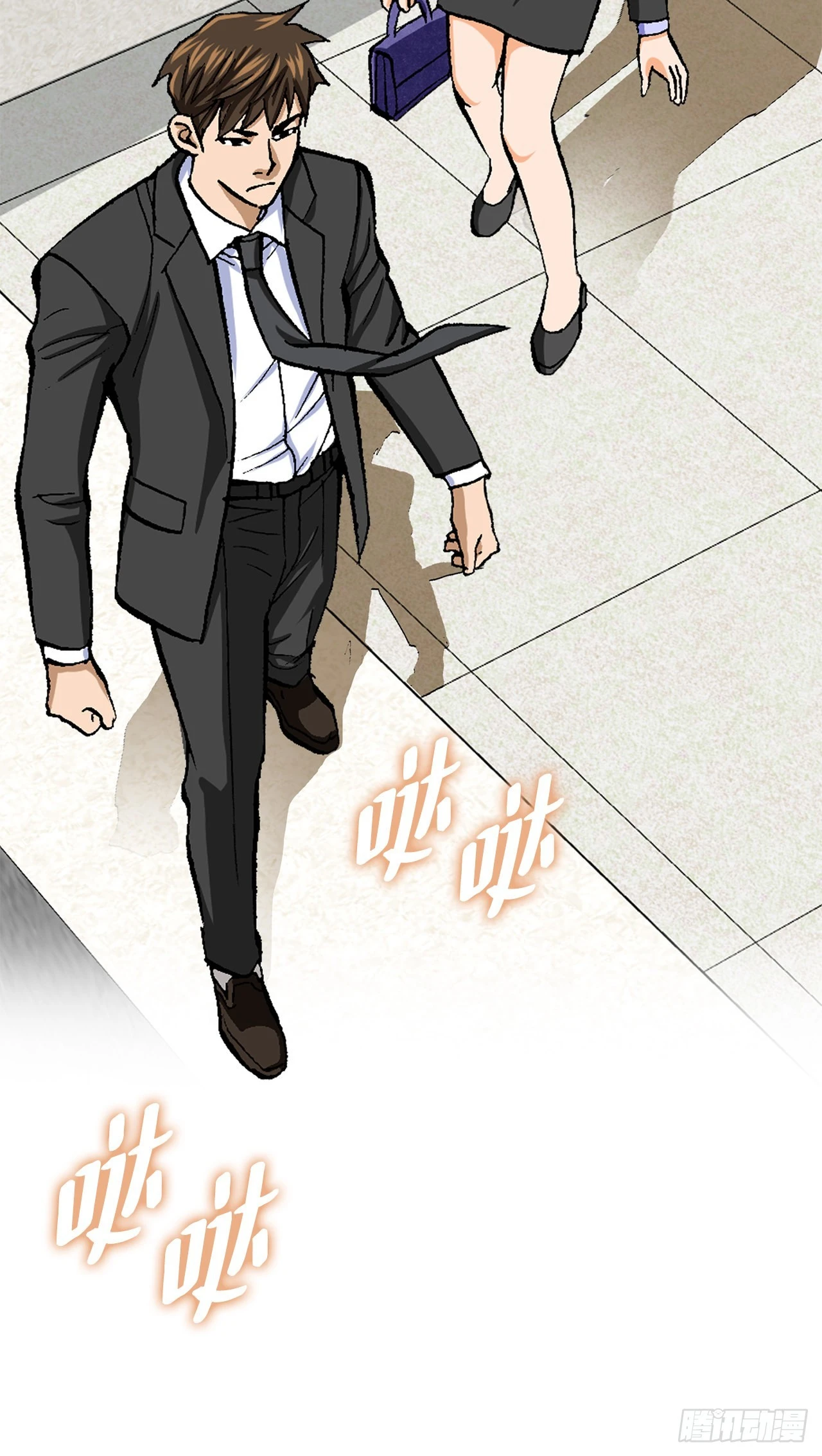 7.内部举报者(1/2)-第8话
