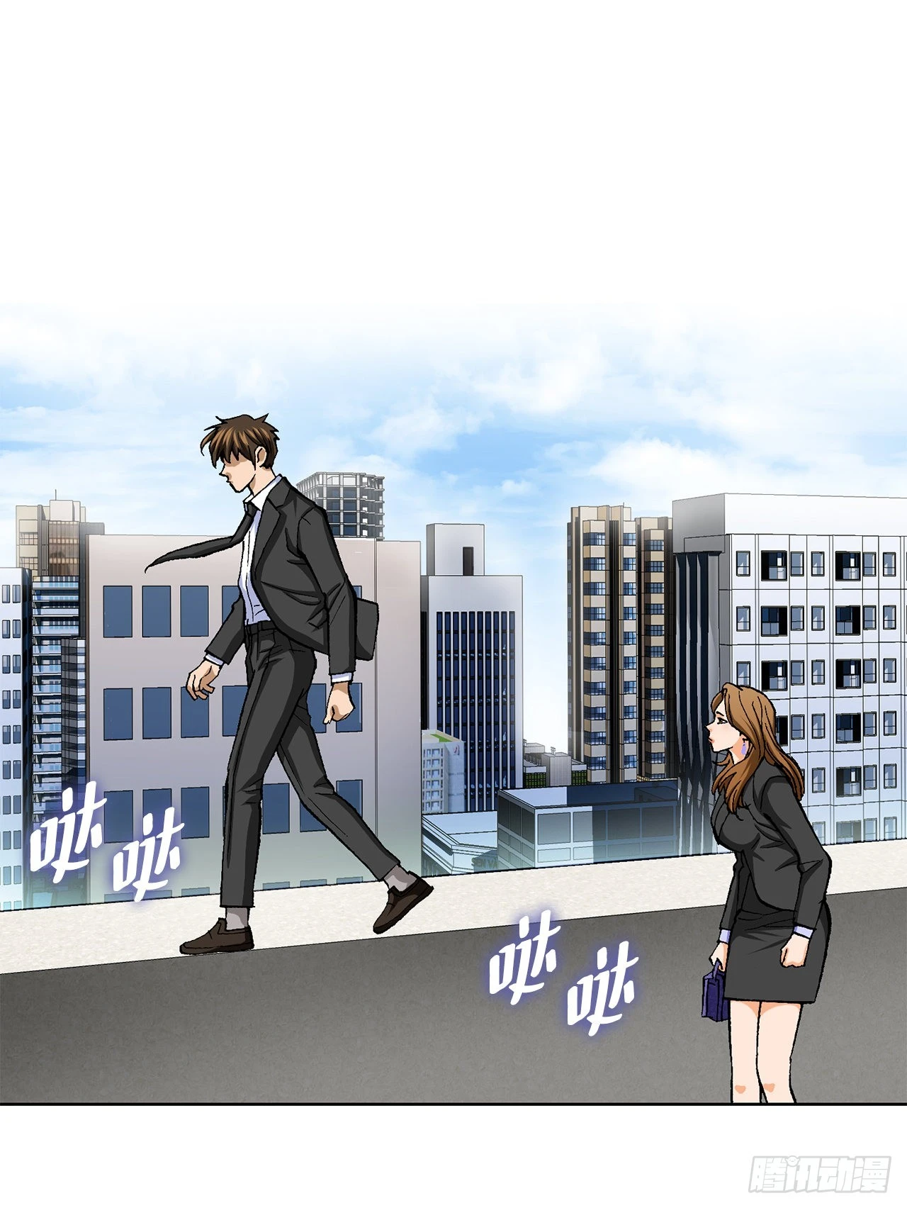 7.内部举报者(1/2)-第8话