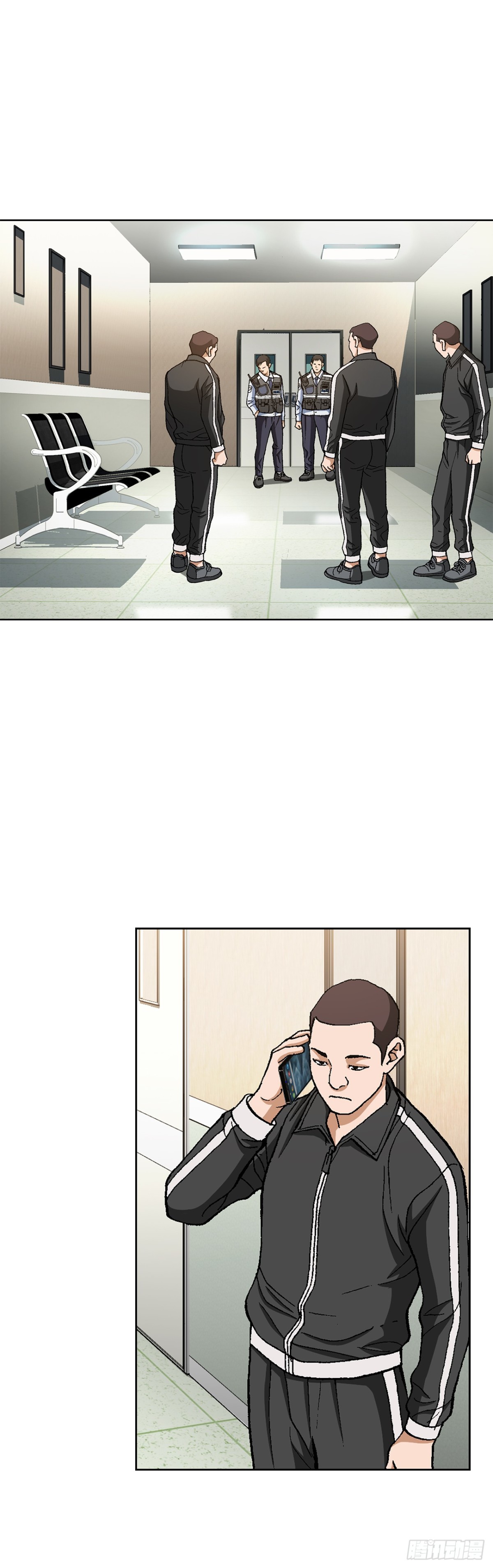 73.转移视线(1/2)-第74话
