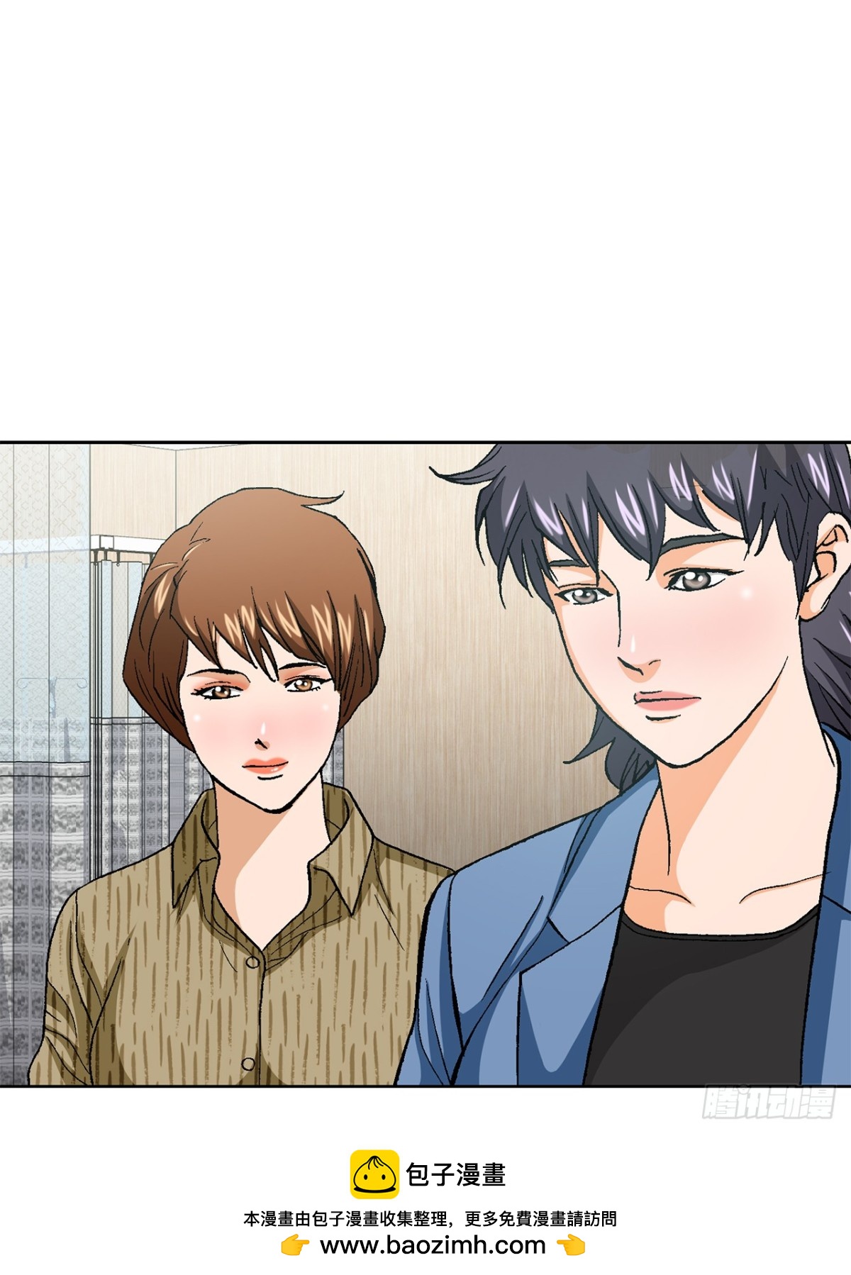 73.转移视线(1/2)-第74话