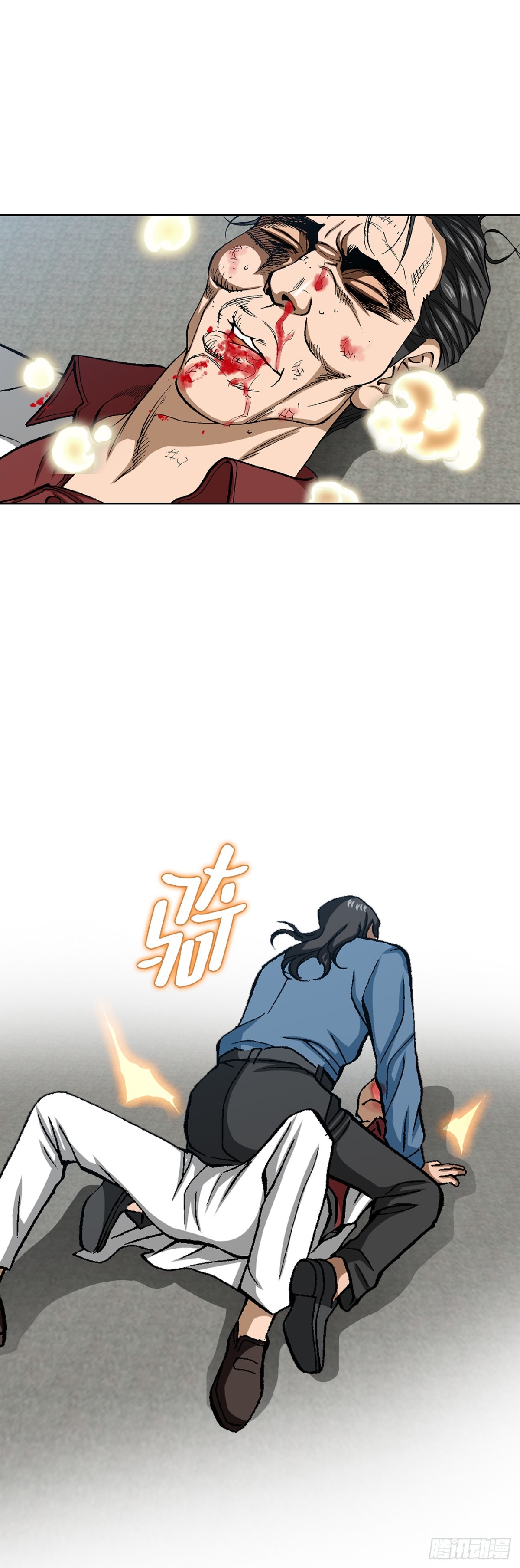 83.抛尸计划(1/2)-第84话