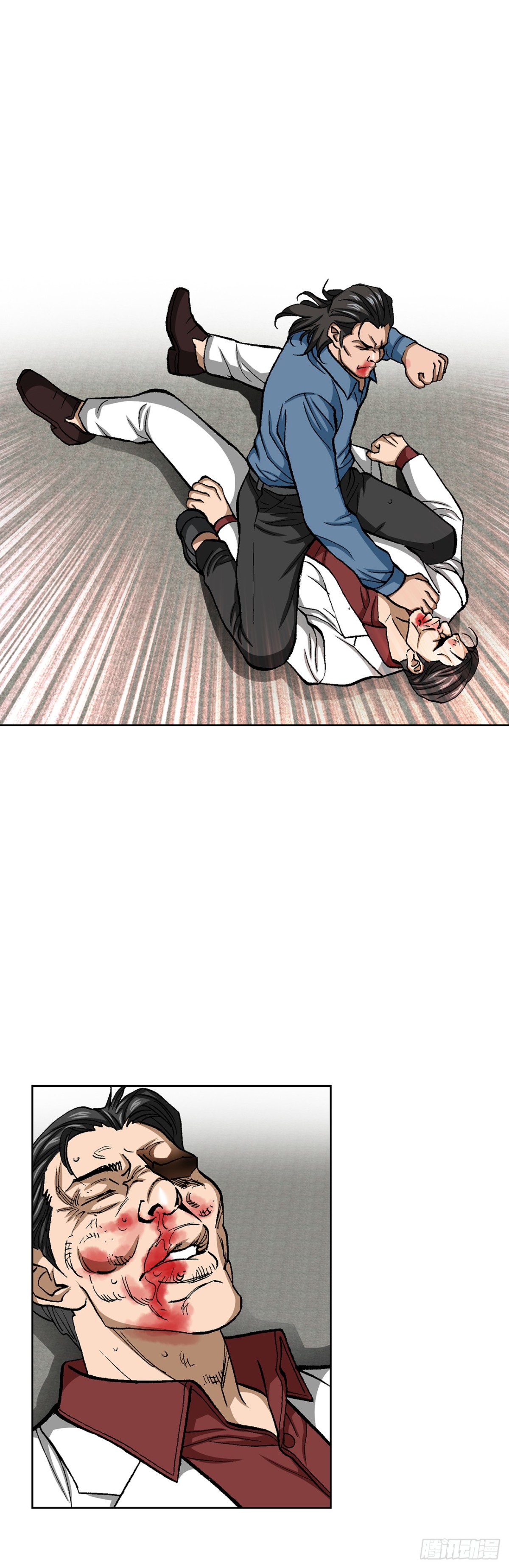 83.抛尸计划(1/2)-第84话