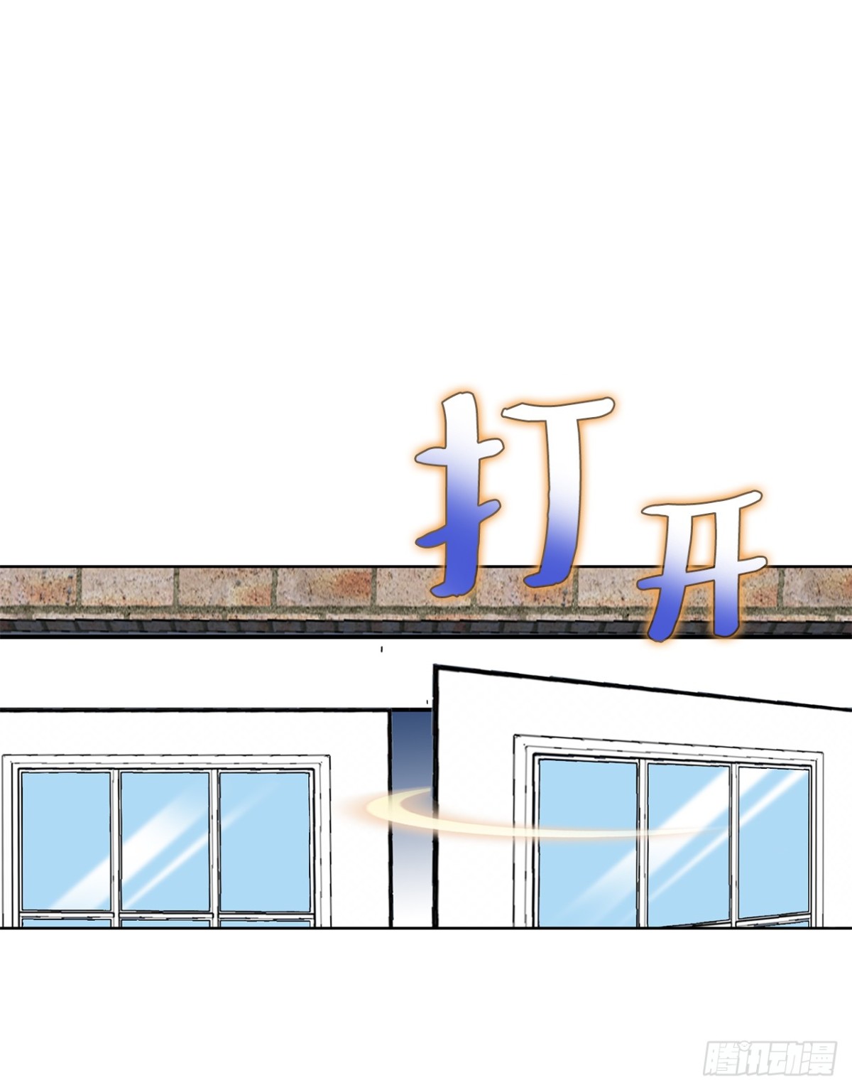 83.抛尸计划(1/2)-第84话