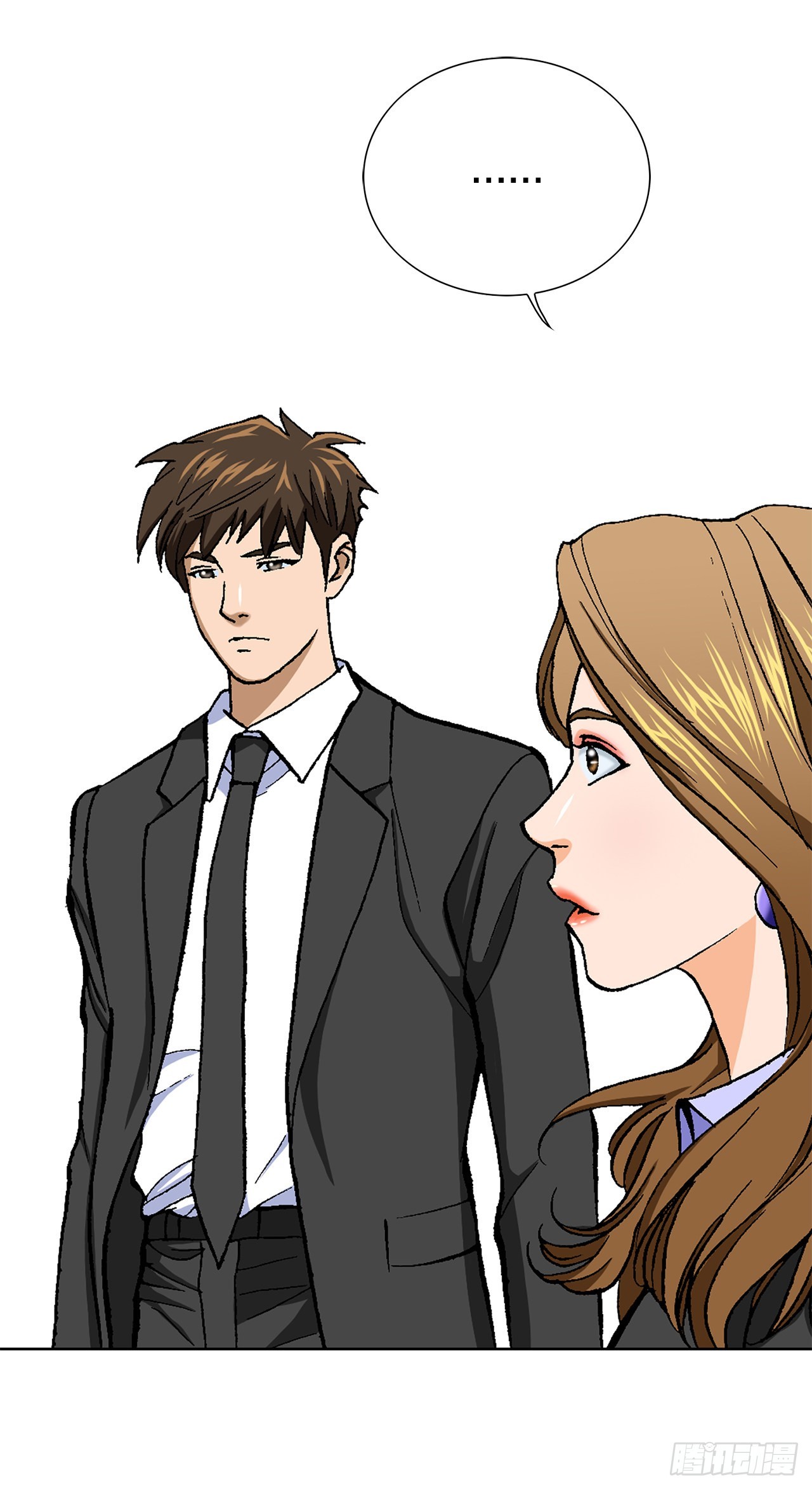 9.诱拐(1/2)-第10话
