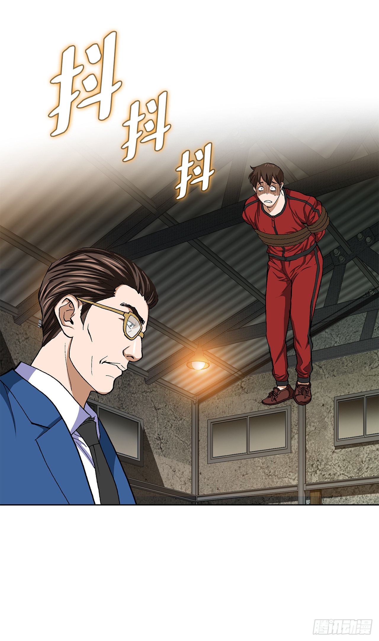 89.混混的职业素养(1/2)-第90话