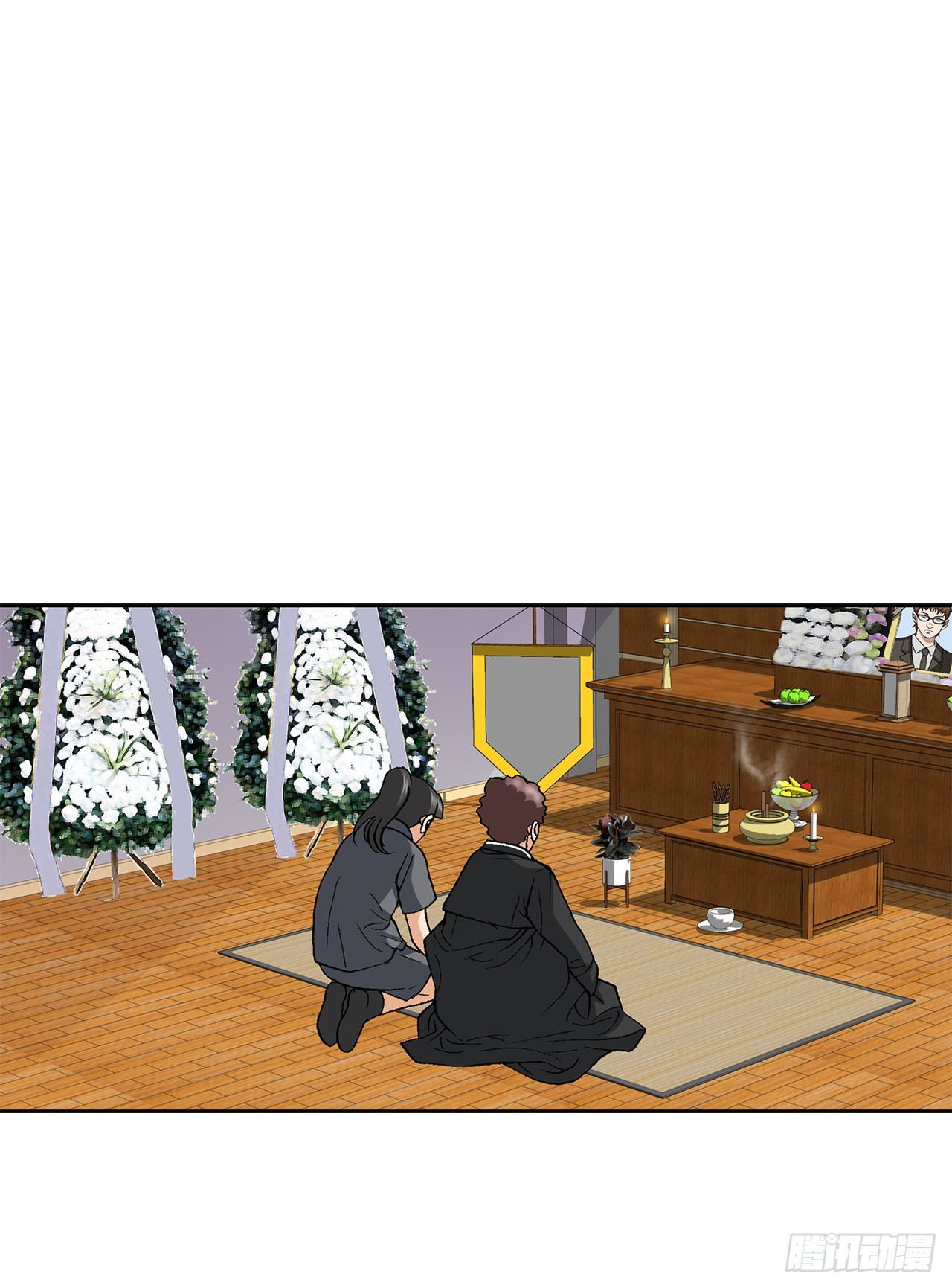 91.制定计划(1/2)-第92话